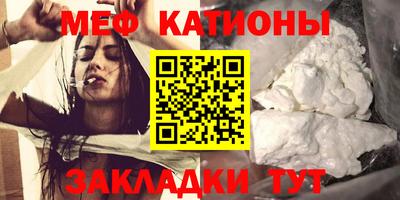 таблы Кулебаки