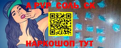таблы Кулебаки