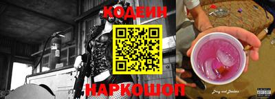 таблы Кулебаки