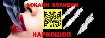 прущий лед Кумертау