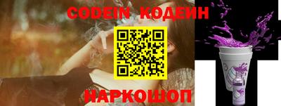 прущий лед Кумертау