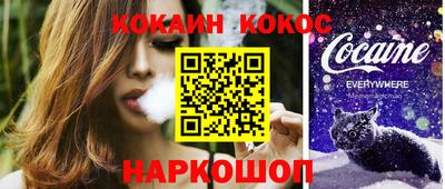 таблы Кулебаки