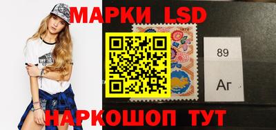 прущие крисы Кунгур