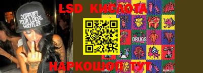 прущий лед Кумертау