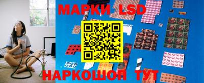 прущий лед Кумертау