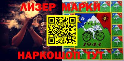 прущий лед Кумертау