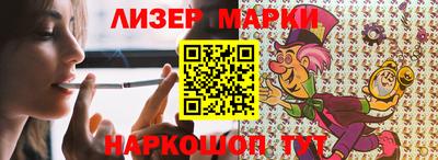 прущие крисы Кунгур