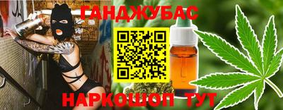 таблы Кулебаки