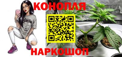 прущий лед Кумертау