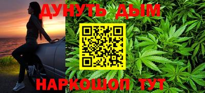 прущий лед Кумертау