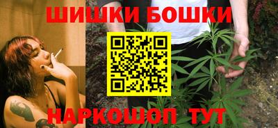 прущие крисы Кунгур