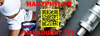 таблы Кулебаки