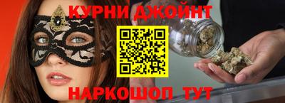 таблы Кулебаки