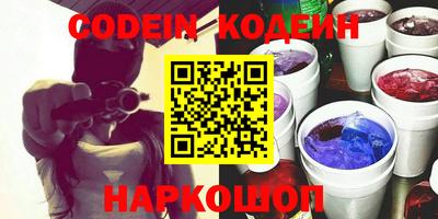 прущий лед Кумертау