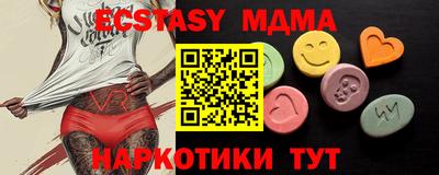таблы Кулебаки
