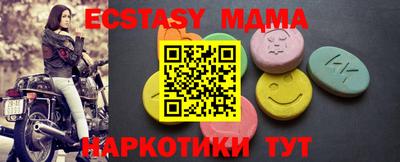 таблы Кулебаки