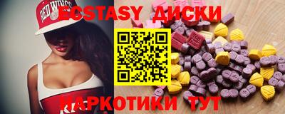 прущий лед Кумертау