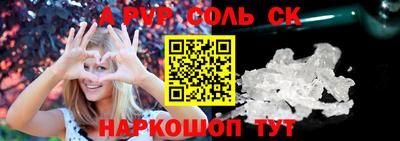 таблы Кулебаки