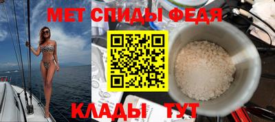 прущий лед Кумертау