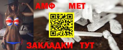 таблы Кулебаки