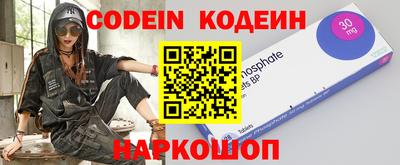 прущий лед Кумертау