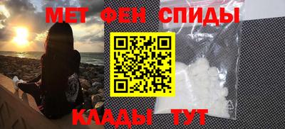 таблы Кулебаки