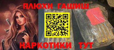 прущий лед Кумертау
