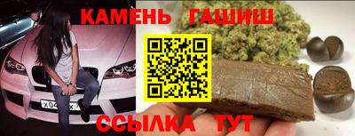 прущие крисы Кунгур