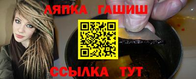 прущий лед Кумертау