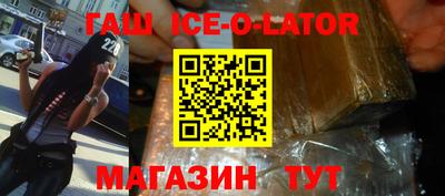 таблы Кулебаки