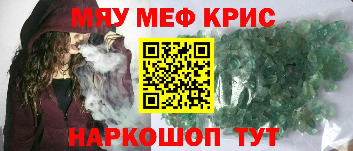 Донецк  МЕФ  Вход с VPN  МЕФ 4 MMC  МЕФ 4 MMC 